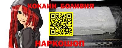 apvp Волгодонск