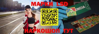 гашиш Волжск