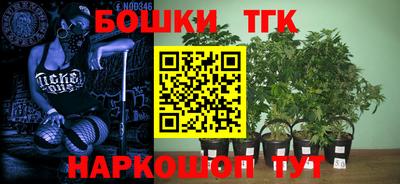 apvp Волгодонск
