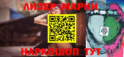 apvp Волгодонск