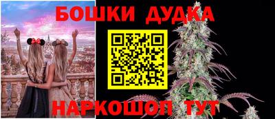 apvp Волгодонск