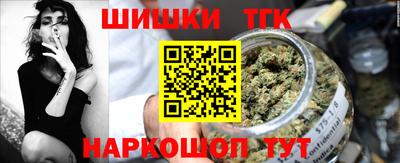 гашиш Волжск