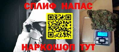 СК Волжский
