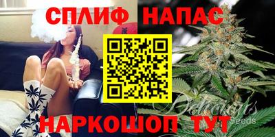 СК Волжский