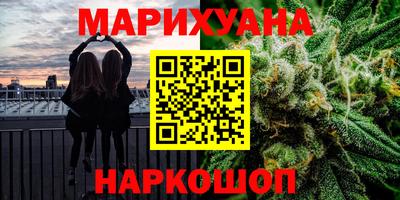 СК Волжский