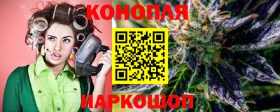 apvp Волгодонск