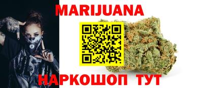 apvp Волгодонск