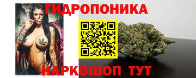 СК Волжский