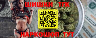 apvp Волгодонск