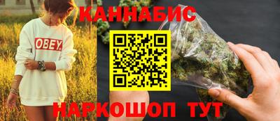 СК Волжский