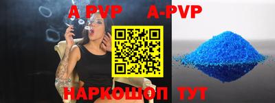 СК Волжский
