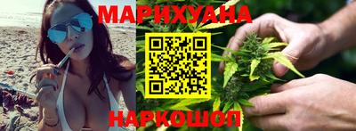 гашиш Волжск