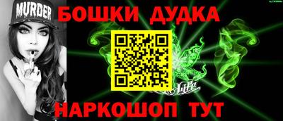 apvp Волгодонск