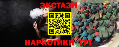 гашиш Волжск
