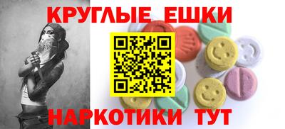 apvp Волгодонск