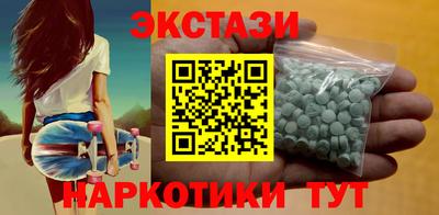 apvp Волгодонск
