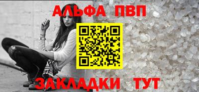 СК Волжский