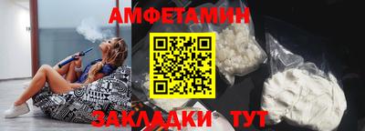 гашиш Волжск