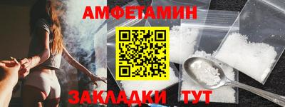 СК Волжский
