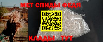 СК Волжский