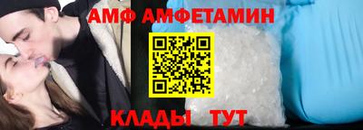 гашиш Волжск