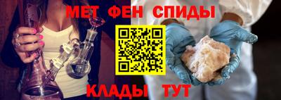 apvp Волгодонск