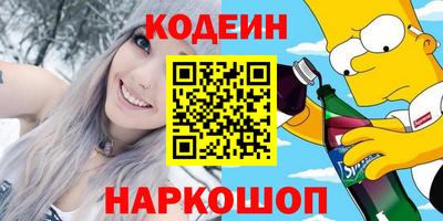 apvp Волгодонск