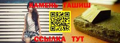 СК Волжский