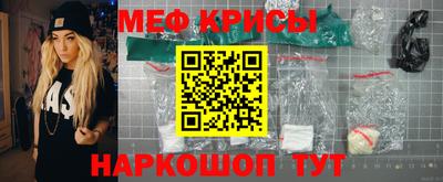 гашиш Волжск
